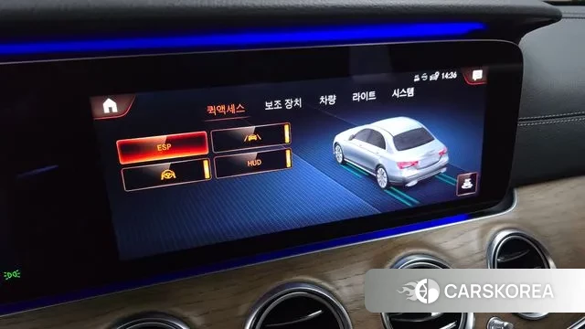 Mercedes-Benz E-Class W213 id 3248082 из Кореи 7