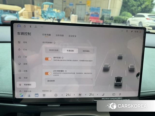 Nissan N7 id 4298044 из Китая 7