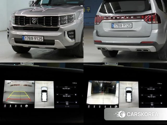 Kia Mohave Master id 4930712 из Кореи 7