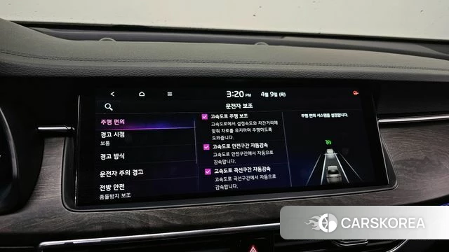 Kia K7 Premier id 3911300 из Кореи 7