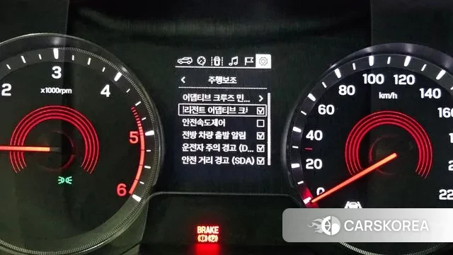 Ssangyong Beautiful Korando id 2994927 из Кореи 7