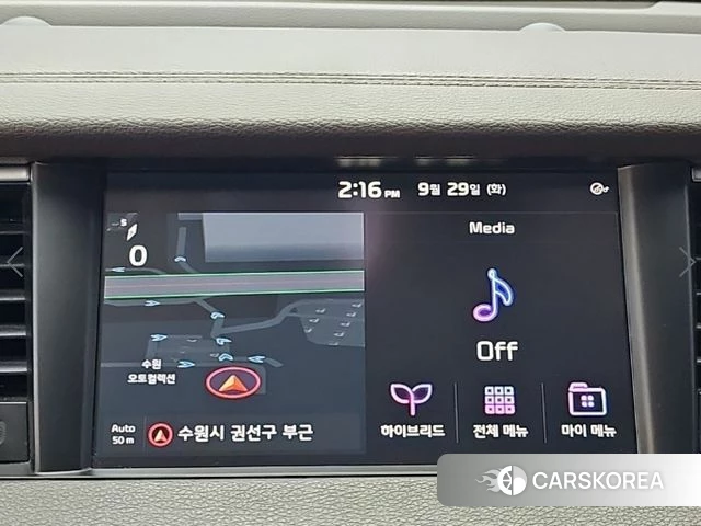 Kia All New K7 Hybrid id 4923736 из Кореи 7