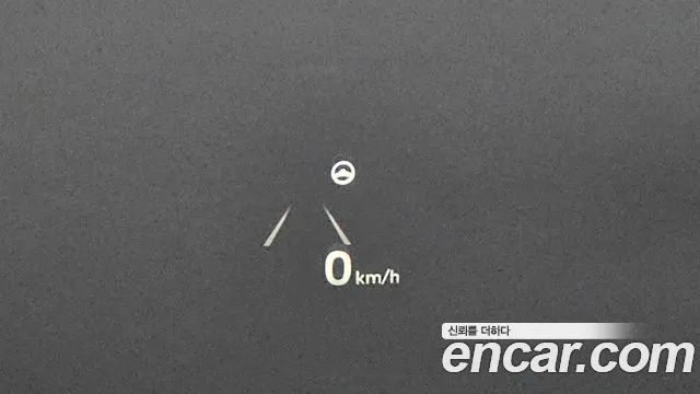 Hyundai The New Grandeur IG id 2723960 из Кореи 7