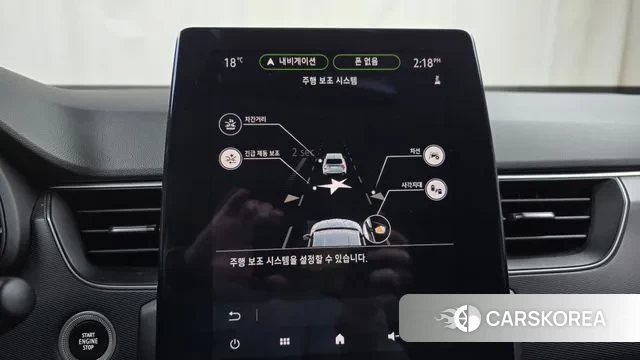 Renault Korea (Samsung) XM3 id 3437866 из Кореи 7