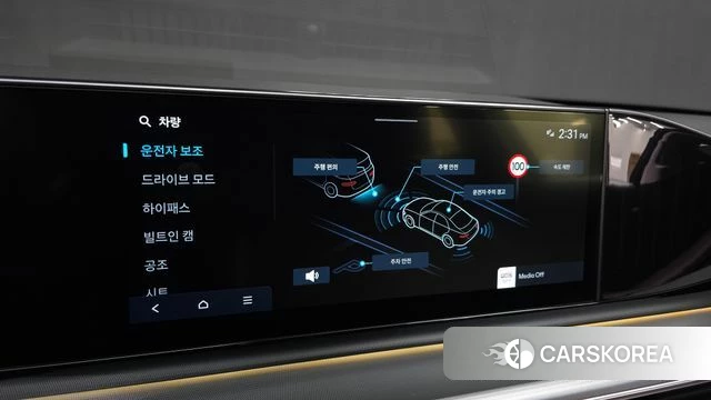 Hyundai Grandeur (GN7) id 4880574 из Кореи 7