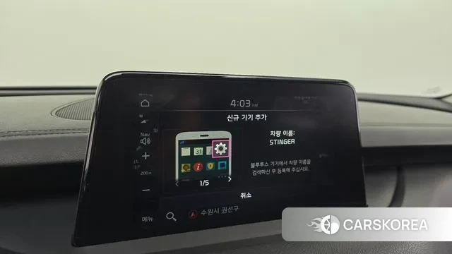 Kia Stinger id 3598564 из Кореи 7