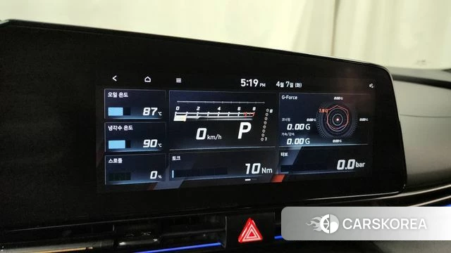 Hyundai Avante (CN7) id 3897546 из Кореи 7