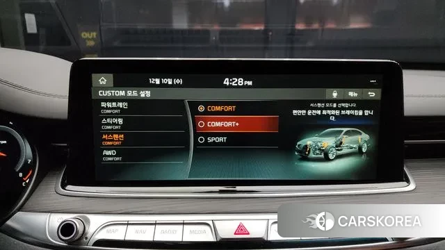 Kia More K9 id 3464784 из Кореи 7