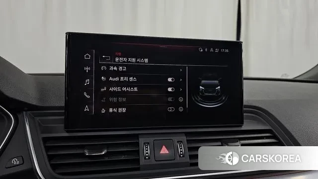 Audi Q5 (FY) id 3680870 из Кореи 7