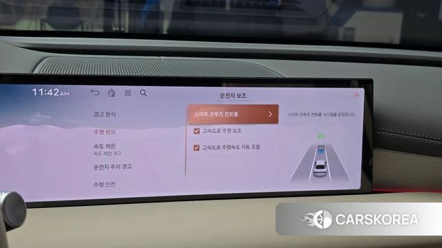 Genesis G80 (RG3) id 4442345 из Кореи 7