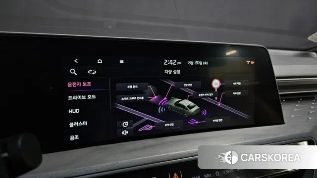 Kia K8 id 3053606 из Кореи 7