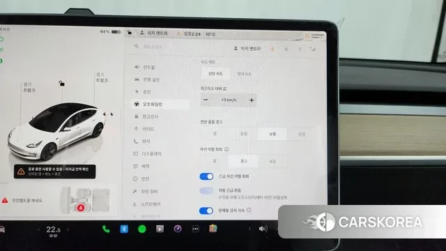 Tesla Model 3 id 3463149 из Кореи 7
