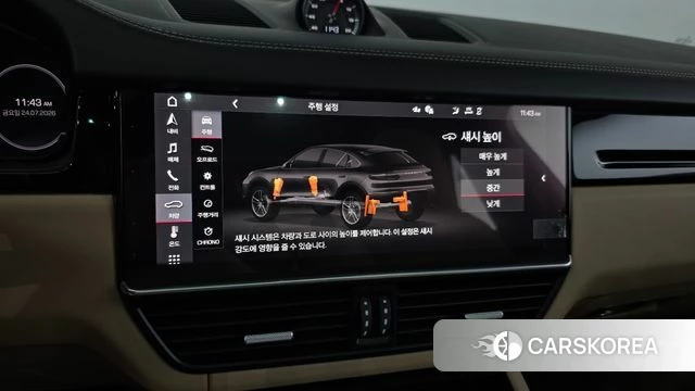 Porsche Cayenne (PO536) id 4625306 из Кореи 7