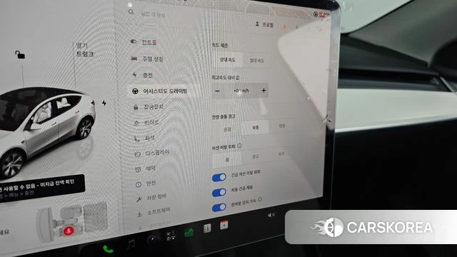 Tesla Model Y id 4408518 из Кореи 7