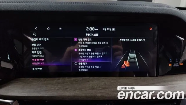 Kia Mohave Master id 2919817 из Кореи 7