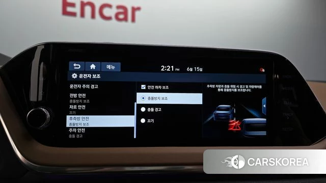 Hyundai Sonata Hybrid (DN8) id 4459142 из Кореи 7