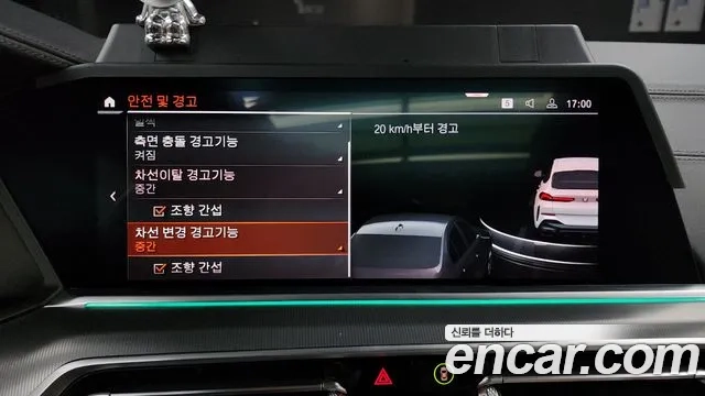 BMW X6 (G06) id 2936541 из Кореи 7