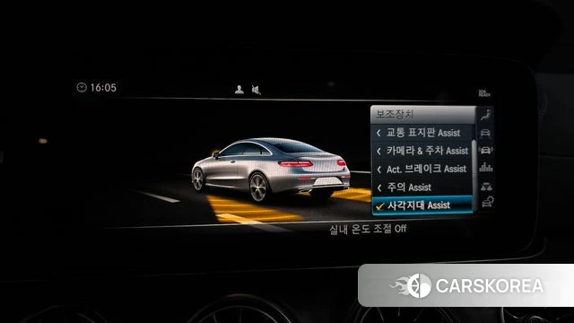 Mercedes-Benz E-Class W213 id 3829088 из Кореи 7