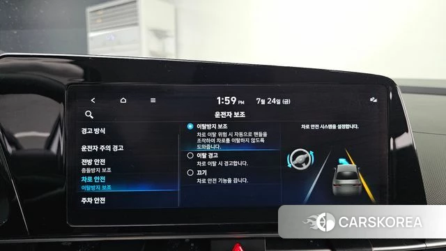 Hyundai Avante (CN7) id 4624111 из Кореи 7