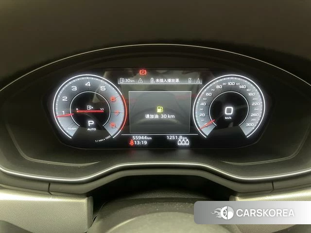 Audi A5 id 4278517 из Китая 7