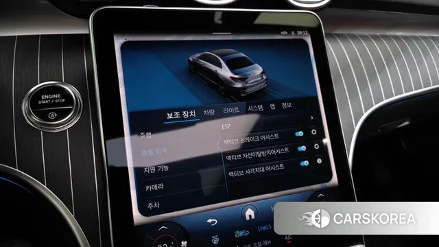 Mercedes-Benz C-Class W206 id 3451894 из Кореи 7