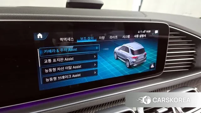 Mercedes-Benz GLE-Class W167 id 3417035 из Кореи 7