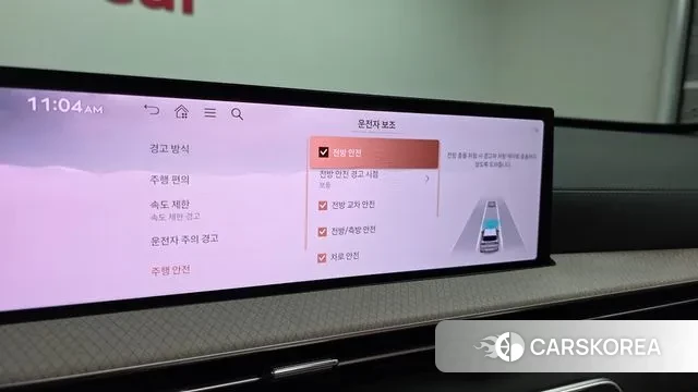 Genesis GV80 id 3571701 из Кореи 7