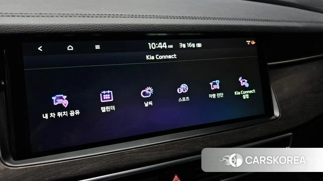 Kia K7 Premier id 3795737 из Кореи 7