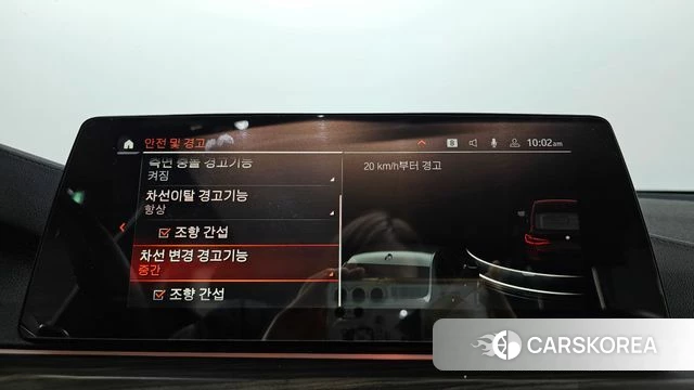 BMW 6 Series GT (G32) id 3942458 из Кореи 7