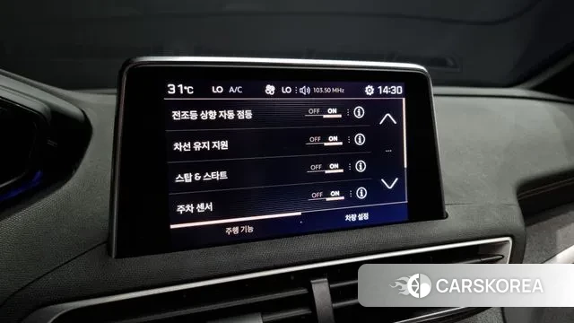 Peugeot 3008 second generation id 2995783 из Кореи 7