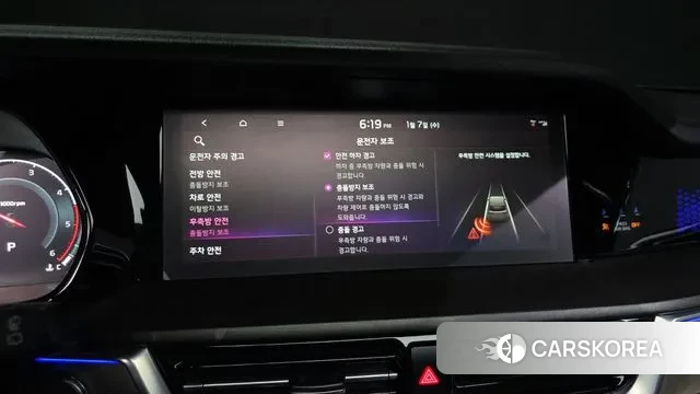 Kia Mohave Master id 3576936 из Кореи 7