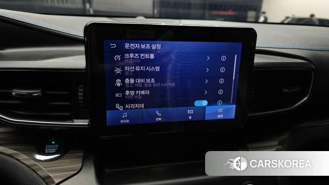 Ford Explorer 6th Generation id 3860676 из Кореи 7