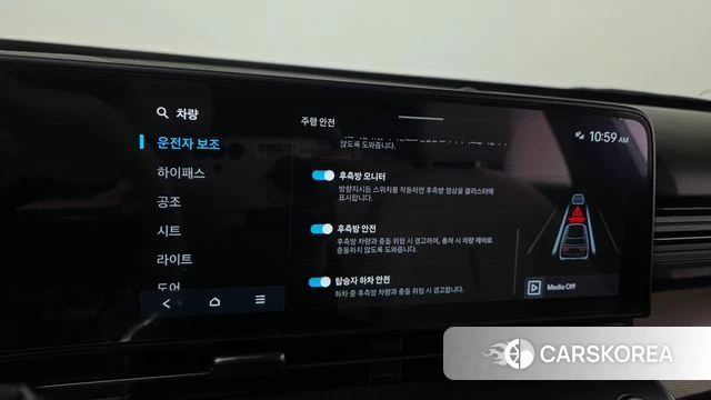 Hyundai Kona (SX2) id 3953267 из Кореи 7