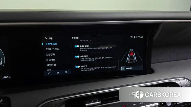 Hyundai Palisade (LX3) id 4432361 из Кореи 7