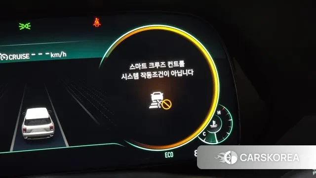 Hyundai Palisade id 3573188 из Кореи 7