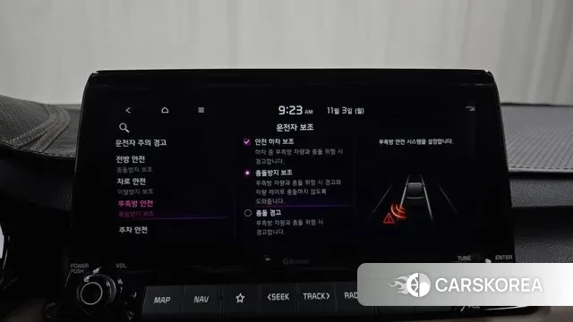 Kia Seltos id 3318421 из Кореи 7