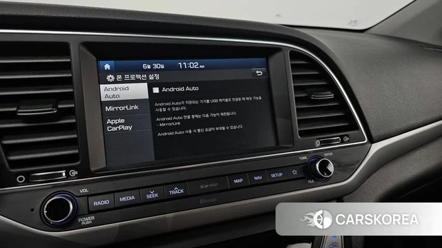 Hyundai Avante AD id 4520666 из Кореи 7