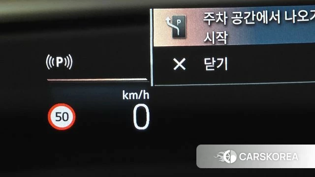 BMW 2 Series Active Tourer (U06) id 3933692 из Кореи 7