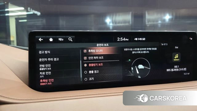 Genesis G80 (RG3) id 4202631 из Кореи 7