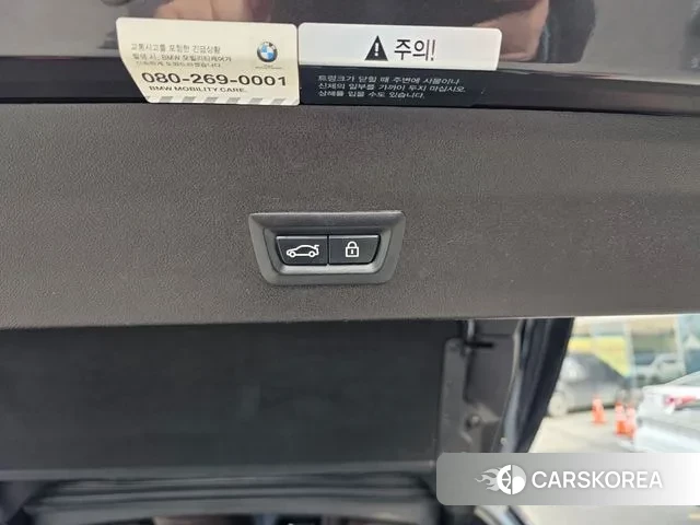 BMW X4 (G02) id 3736488 из Кореи 7