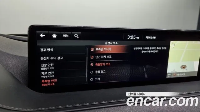 Genesis G80 (RG3) id 2906393 из Кореи 7