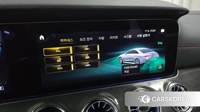 Mercedes-Benz CLS-Class C257 id 3565880 из Кореи 7