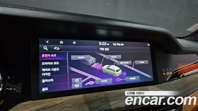 Kia Mohave Master id 2746124 из Кореи 7