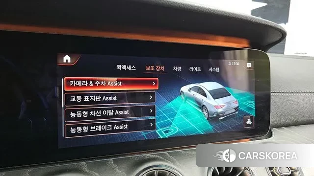 Mercedes-Benz CLS-Class C257 id 3417275 из Кореи 7