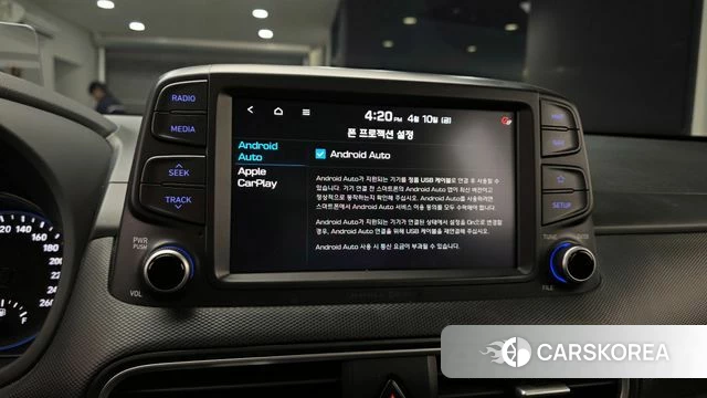 Hyundai Kona id 3917555 из Кореи 7