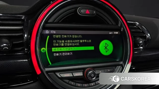 Mini Cooper Clubman id 3612368 из Кореи 7