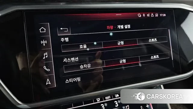 Audi A7 (4K) id 3616719 из Кореи 7