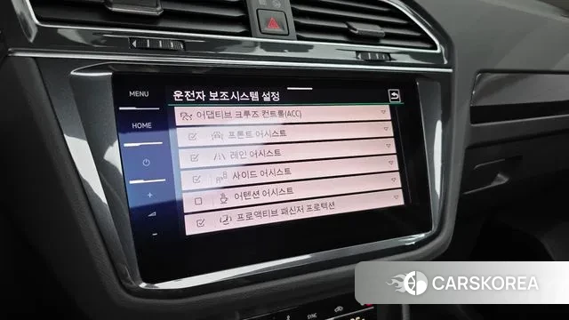 Volkswagen Tiguan second Generation id 3518282 из Кореи 7