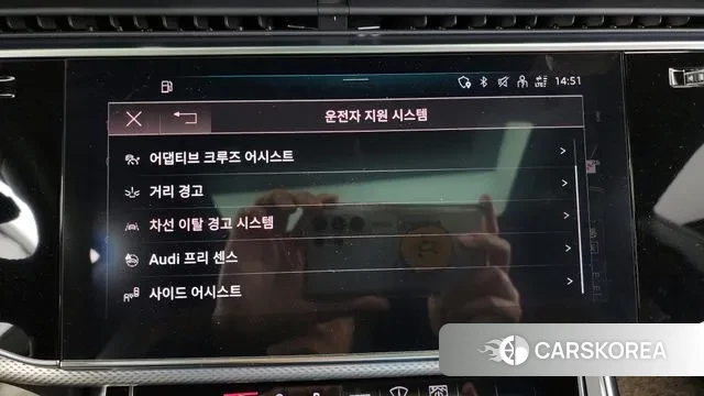 Audi Q8 (4M) id 3323955 из Кореи 7