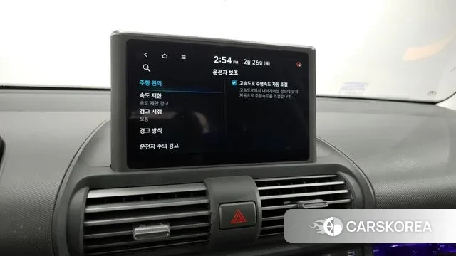 Hyundai Casper id 3721873 из Кореи 7